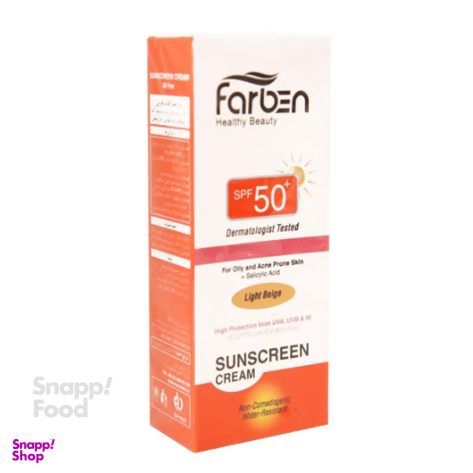 کرم ضد آفتاب ضد چروک فاربن (Farben) حجم 50 میلی‌لیتر
