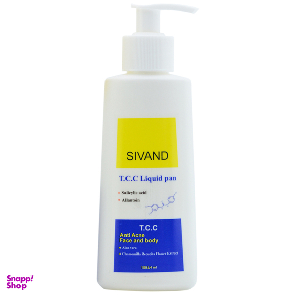پن مایع سیوند (Sivand) مدل TCC حجم 150 میلی‌لیتر