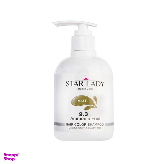 شامپو رنگ مو زنانه استار لیدی (Star Lady) شماره 9.3 رنگ زیتونی حجم 300 میلی‌ لیتر