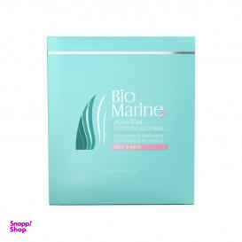 ماسک روشن کننده صورت بایومارین (Biomarine) مدل Aqua tone حجم 15 میلی‌ لیتر