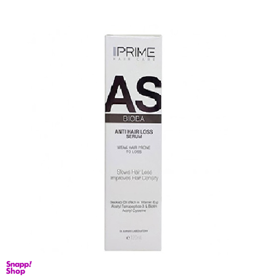 سرم مو پرایم (Prime) مدل ضد ریزش AS حجم 60 میلی لیتر