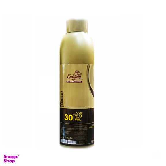 اکسیدان کرمی کالیون (Kalyon) مدل 9%