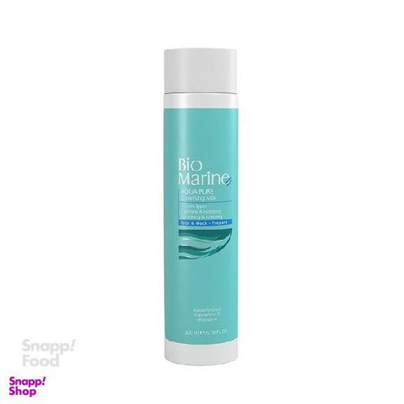شیر پاک کن بایو مارین (Bio Marine) مدل Aqua Pure مناسب انواع پوست حجم 200 میلی‌ لیتر