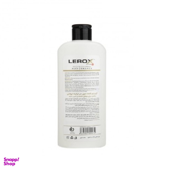نرم کننده مو سر لروکس (Lerox) مدل Keratin مناسب موهای شکننده و آسیب دیده وزن 300 گرم
