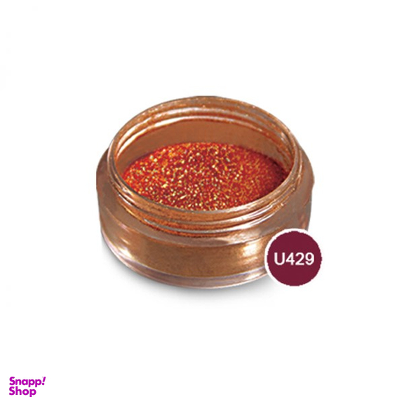 سایه چشم یو تری اف (U3f)