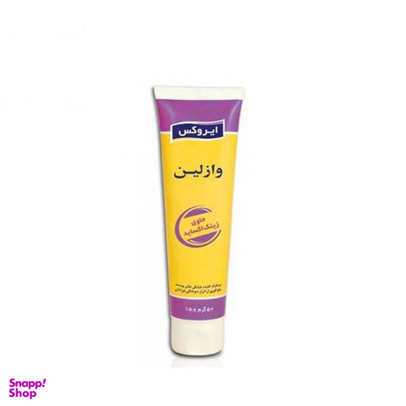 کرم وازلین ویتامینه ایروکس (Irox)