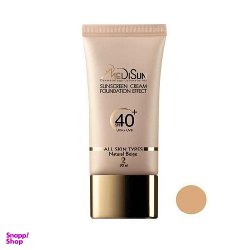 کرم پودر حاوی ضد آفتاب SPF40 بژ طبیعی فاقد چربی مدیسان (Medisun) بژ طبیعی