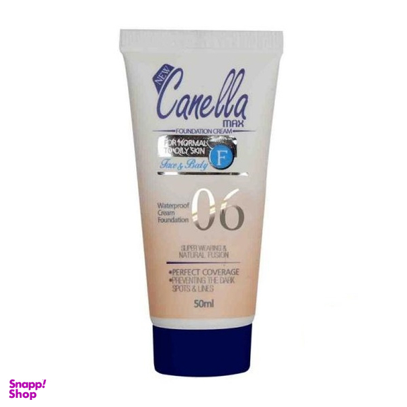 کرم پودر جدید کنلامکس (Canella Max) مناسب انواع پوست حجم 50 میلی‌لیتر