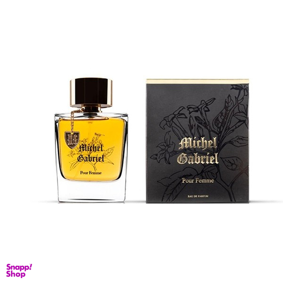 ادوپرفیوم زنانه میشل گابریل (Michel Gabriel) مدل Parfum