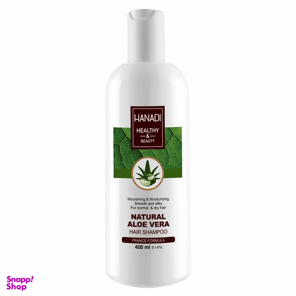 شامپو هانادی (Hanadi) مدل Aloe Vera حجم 400 میلی‌لیتر