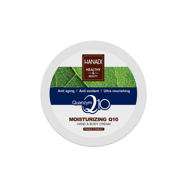 کرم مرطوب کننده دست و بدن هانادی (Hanadi) مدل Moisturizing Q10 حاوی رایحه بابونه حجم 200 میلی‌لیتر