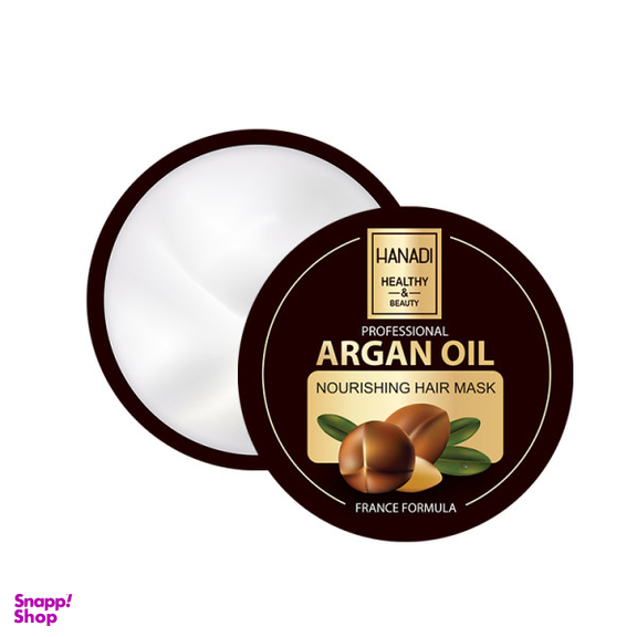 کرم مرطوب کننده دست و بدن هانادی (Hanadi) حاوی Argan Oil حجم 200 میلیی لیتر