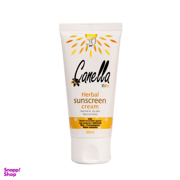 کرم ضدآفتاب کنلامکس (Canella max) SPF50 طبیعی مناسب انواع پوست 50 میلی‌لیتر