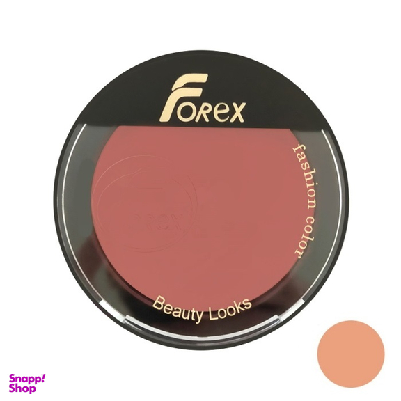 رژ گونه مات فشرده فارکس (Forex)