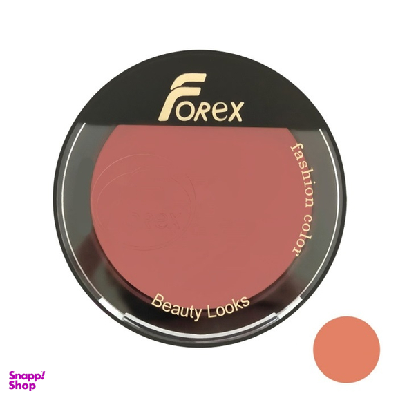 رژ گونه مات فشرده فارکس (Forex)