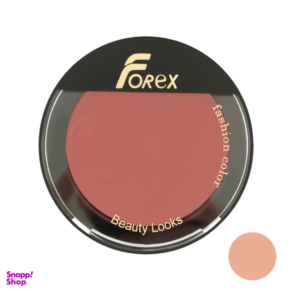 رژ گونه مات فشرده فارکس (Forex)