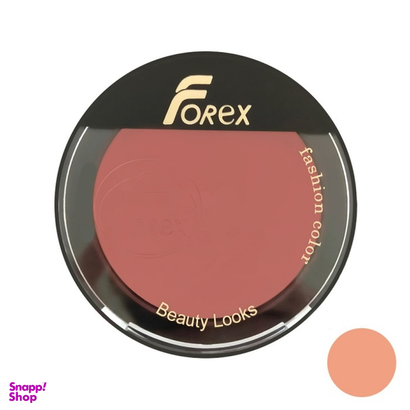 رژ گونه مات فشرده فارکس (Forex)