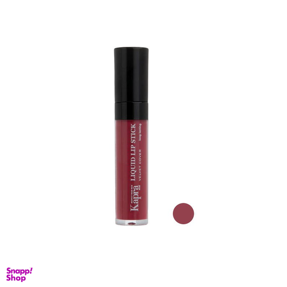 رژ لب مایع کاپرا نیو مدل Vevet Cover Long Lasting