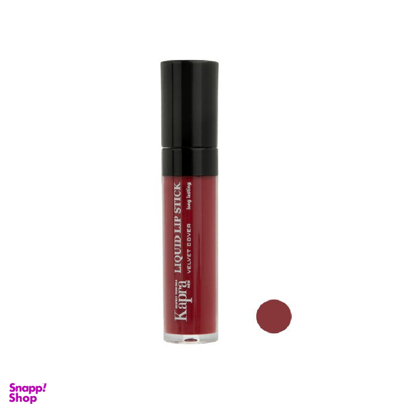 رژ لب مایع کاپرا نیو مدل Vevet Cover Long Lasting