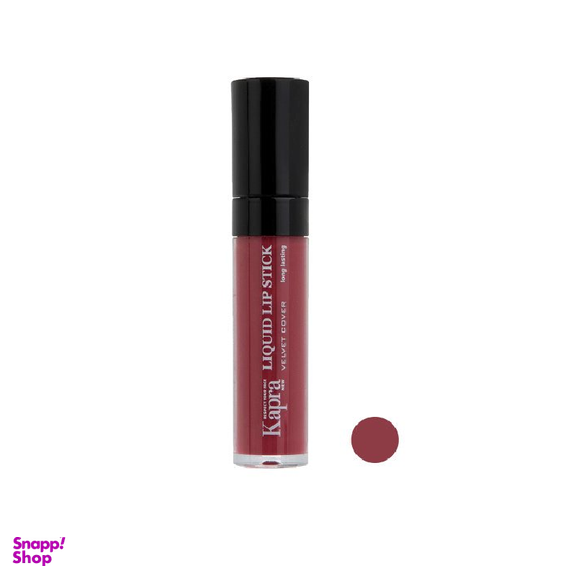 رژ لب مایع کاپرا نیو مدل Vevet Cover Long Lasting