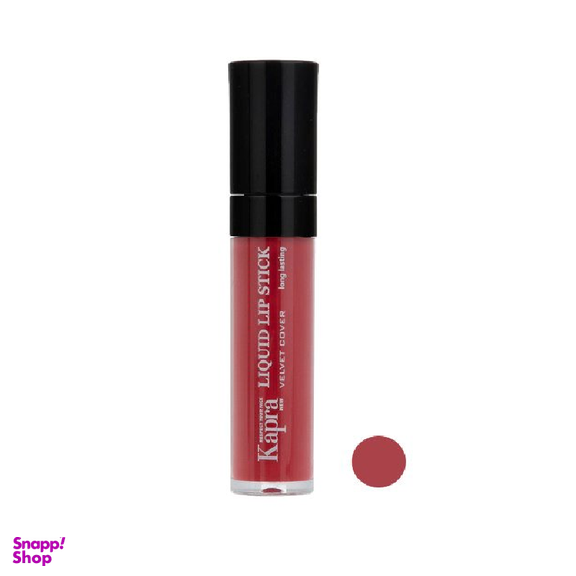 رژ لب مایع کاپرا نیو مدل Vevet Cover Long Lasting