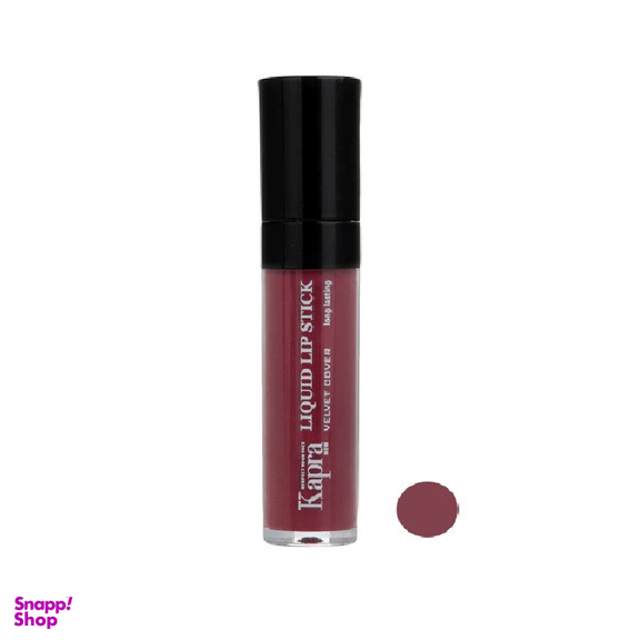 رژ لب مایع کاپرا نیو مدل Vevet Cover Long Lasting