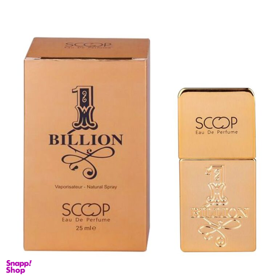 عطر جیبی مردانه اسکوپ (Scoop) مدل 1Billion حجم 25 میلی‌ لیتر