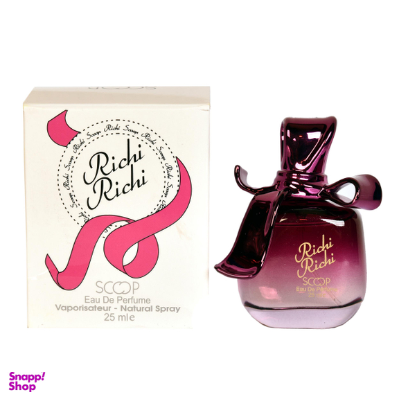 عطر جیبی زنانه اسکوپ (Scoop) مدل Richi Richi حجم 25 میلی‌ لیتر