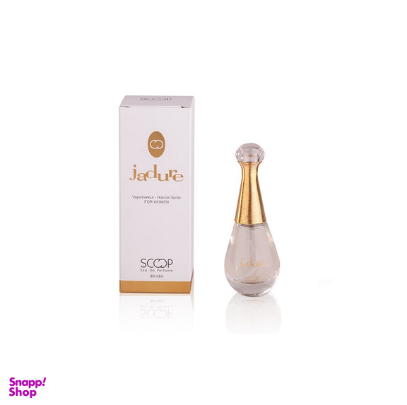 عطر جیبی زنانه اسکوپ (Scoop) مدل Jadure حجم 25 میلی لیتر