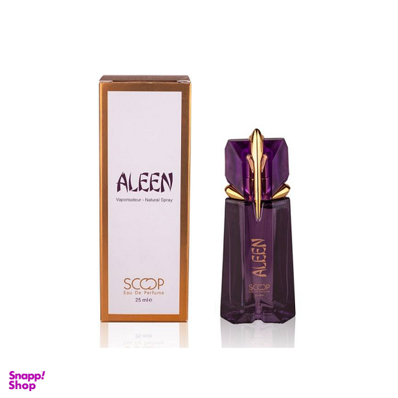 عطر جیبی زنانه اسکوپ (Scoop) مدل Aleen حجم 25 میلی‌ لیتر