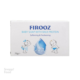 صابون کودک فیروز (Firooz) مدل Milk وزن 75 گرم