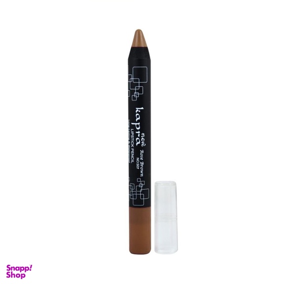 رژ لب مدادی کاپرا نیو مدل Long Lasting