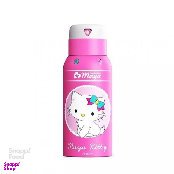 اسپری بدن کودک مایا (Maya) مدل Maya Kitty حجم 75 میلی لیتر