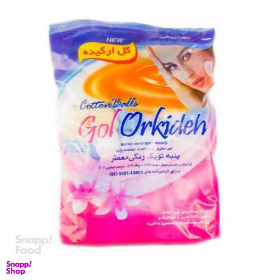 پنبه گل ارکیده (Golorkideh) مدل توپک رنگی معطر وزن 100 گرم