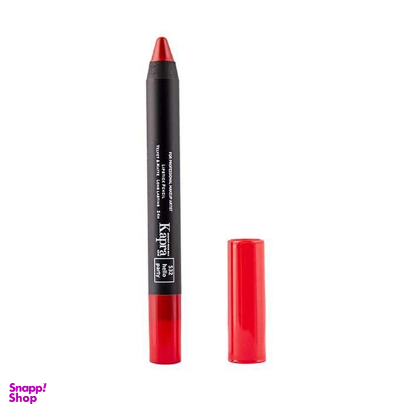 رژ لب مدادی کاپرا نیو مدل Long Lasting