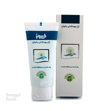 ژل بهداشتی بانوان فیروز (Firooz) حجم 150 میلی لیتر