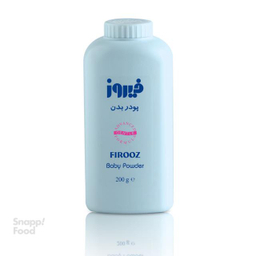 پودر بدن فیروز (Firooz) وزن 200 گرم