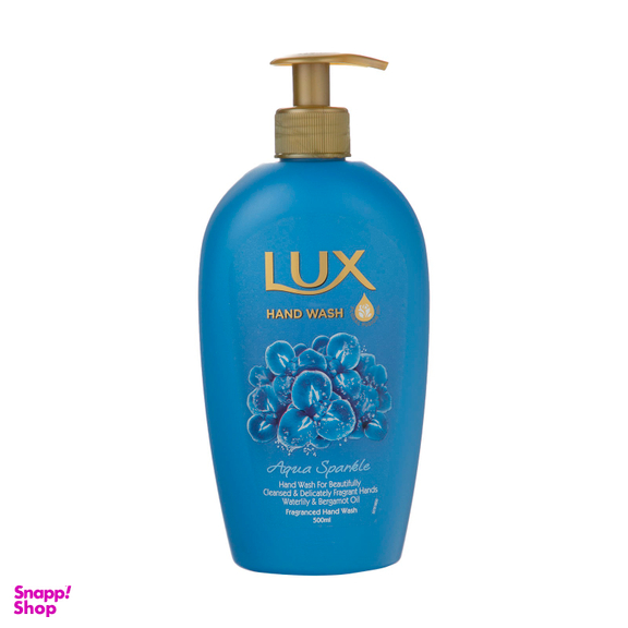 مایع دستشویی لوکس (Lux) با رایحه نیلوفر آبی حجم 500 میلی لیتر