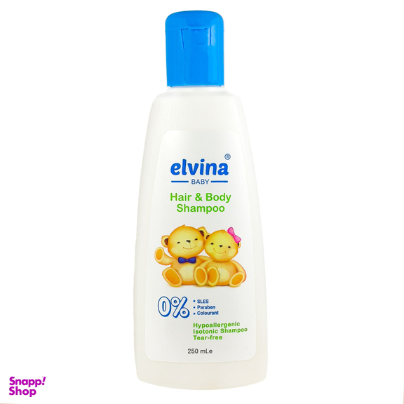 شامپو سر و بدن کودک الوینا (Elvina) مدل H and B حجم 250 میلی لیتر