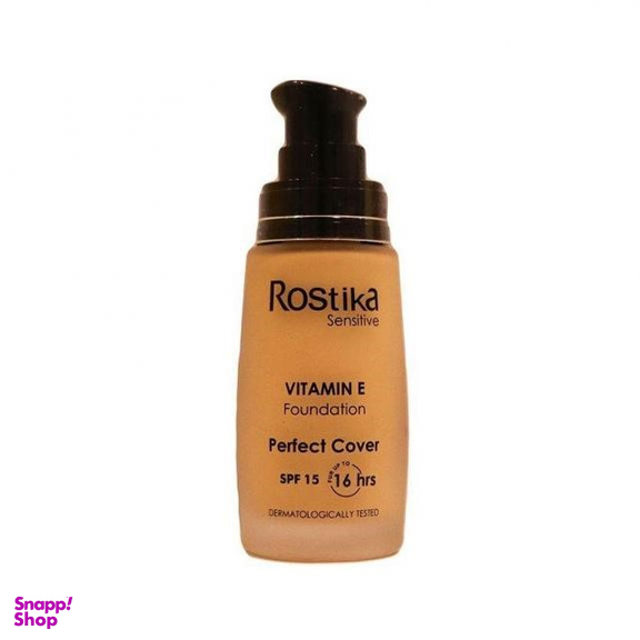 کرم پودر پمپی رستیکا (Rostika) مناسب پوست حساس حجم 35 میلی‌لیتر