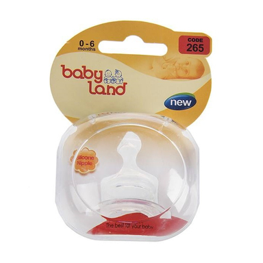 سرشیشه ارتودنسی بی بی لند (Baby Land) مدل 265 سایز 1