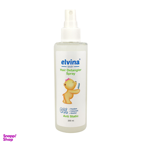 اسپری نرم کننده مو کودک الوینا (Elvina) مدل Hair Detangler Spray حجم 200 میلی لیتر