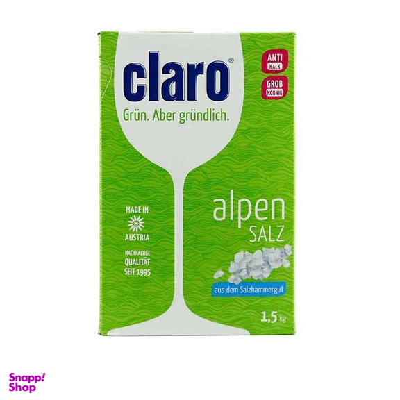 نمک ظرفشویی کلارو (Claro) مدل Alpen Salz وزن 1.5 کیلوگرم