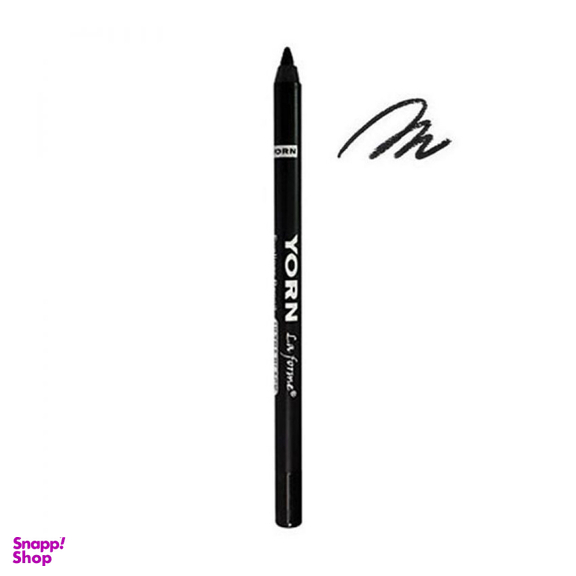مداد چشم یورن (Yorn) مدل Carbon Black
