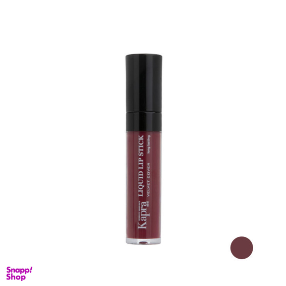 رژ لب مایع کاپرا نیو مدل Vevet Cover Long Lasting