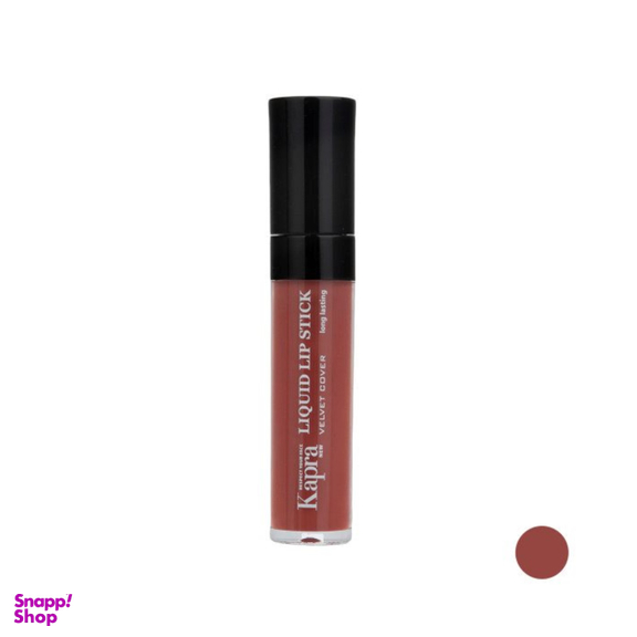 رژ لب مایع کاپرا نیو مدل Vevet Cover Long Lasting
