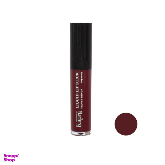 رژ لب مایع کاپرا نیو مدل Vevet Cover Long Lasting