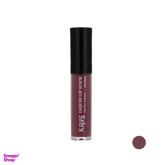 رژ لب مایع کاپرا نیو مدل Vevet Cover Long Lasting