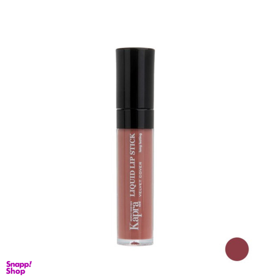 رژ لب مایع کاپرا نیو مدل Vevet Cover Long Lasting