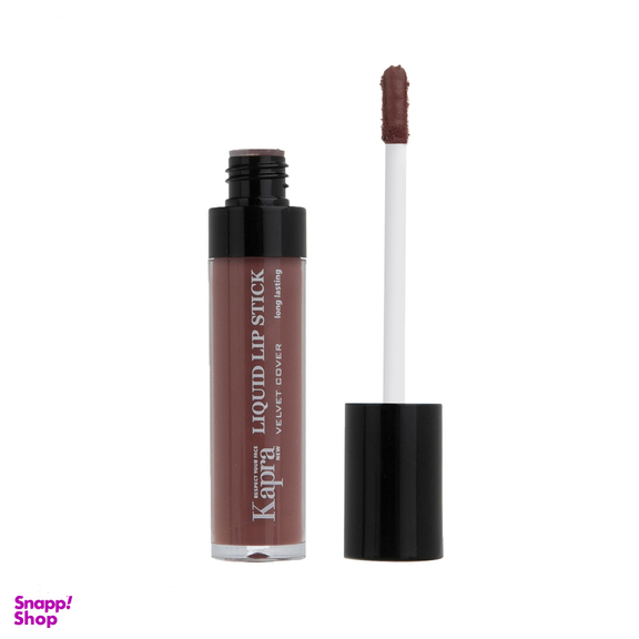 رژ لب مایع کاپرا نیو مدل Vevet Cover Long Lasting
